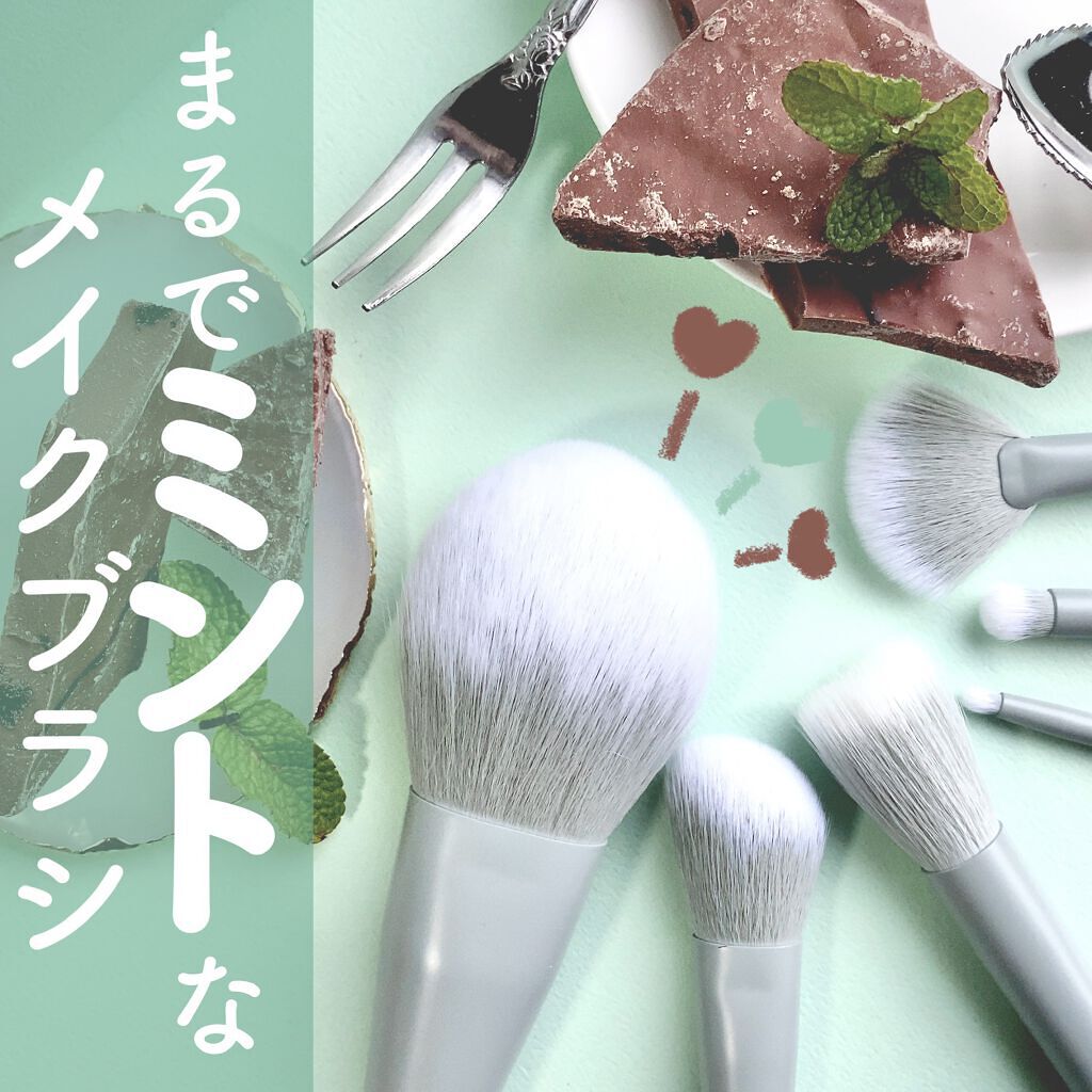 アイプランナー/excel/単色アイシャドウを使ったクチコミ（1枚目）