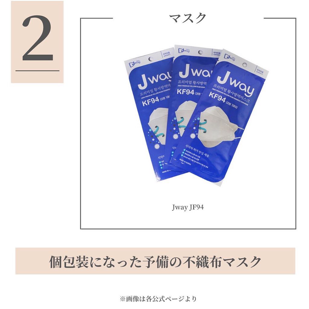 リンスフリー ハンドウォッシュ/Aesop/ハンドクリームを使ったクチコミ（3枚目）