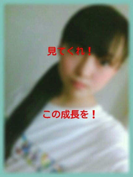 自己紹介/雑談/その他を使ったクチコミ(1枚目)