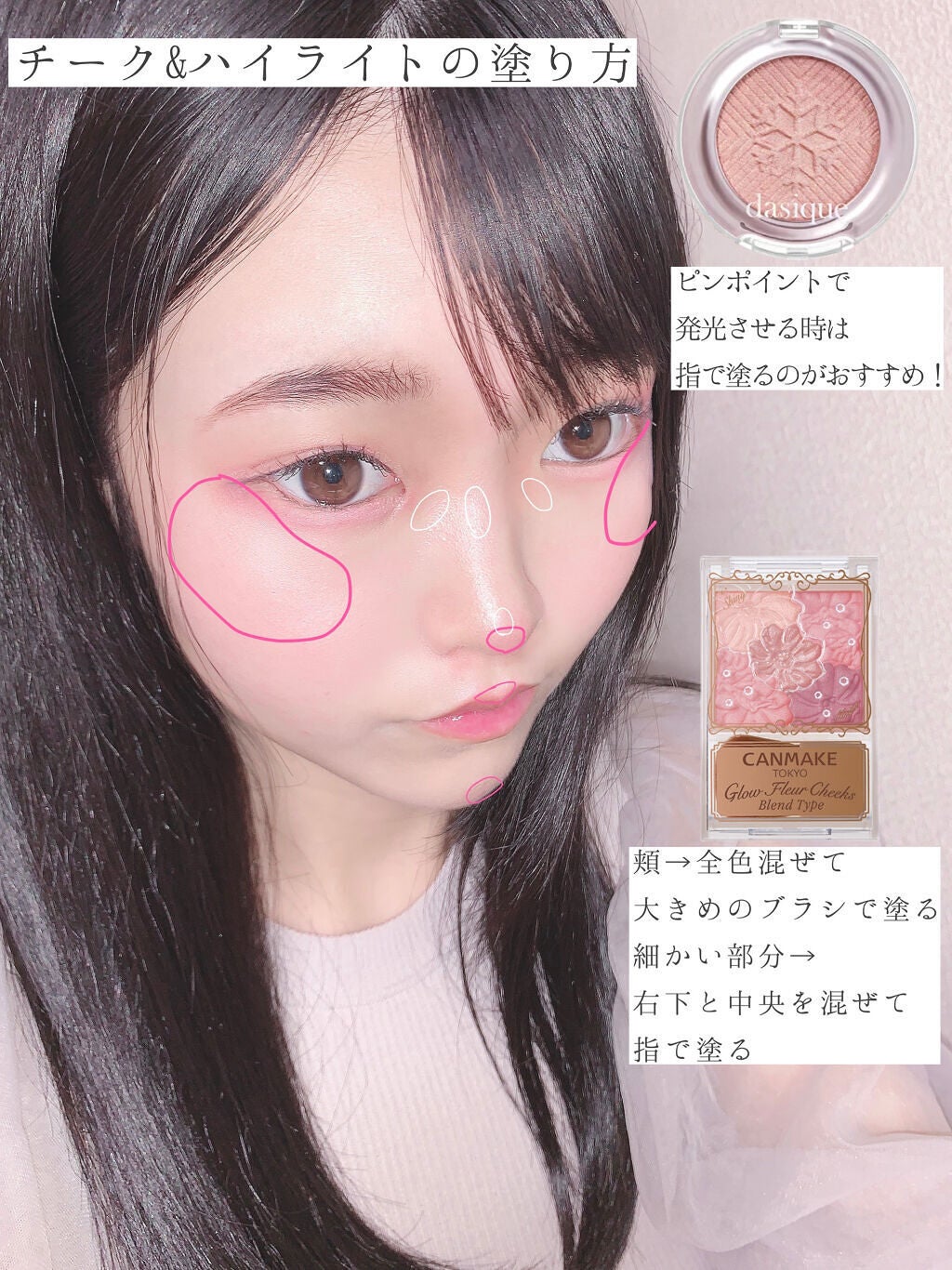 パウダー&ペンシル アイブロウEX/excel/アイブロウペンシルを使ったクチコミ(2枚目)