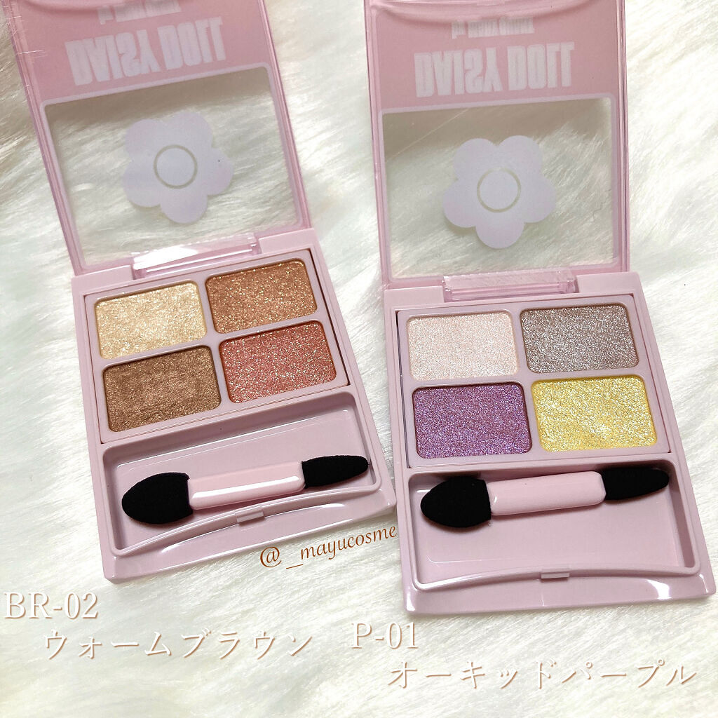 デイジードール アイカラー パレット P-01 オーキッドパープル/DAISY DOLL by MARY QUANT/アイシャドウパレットを使ったクチコミ（2枚目）