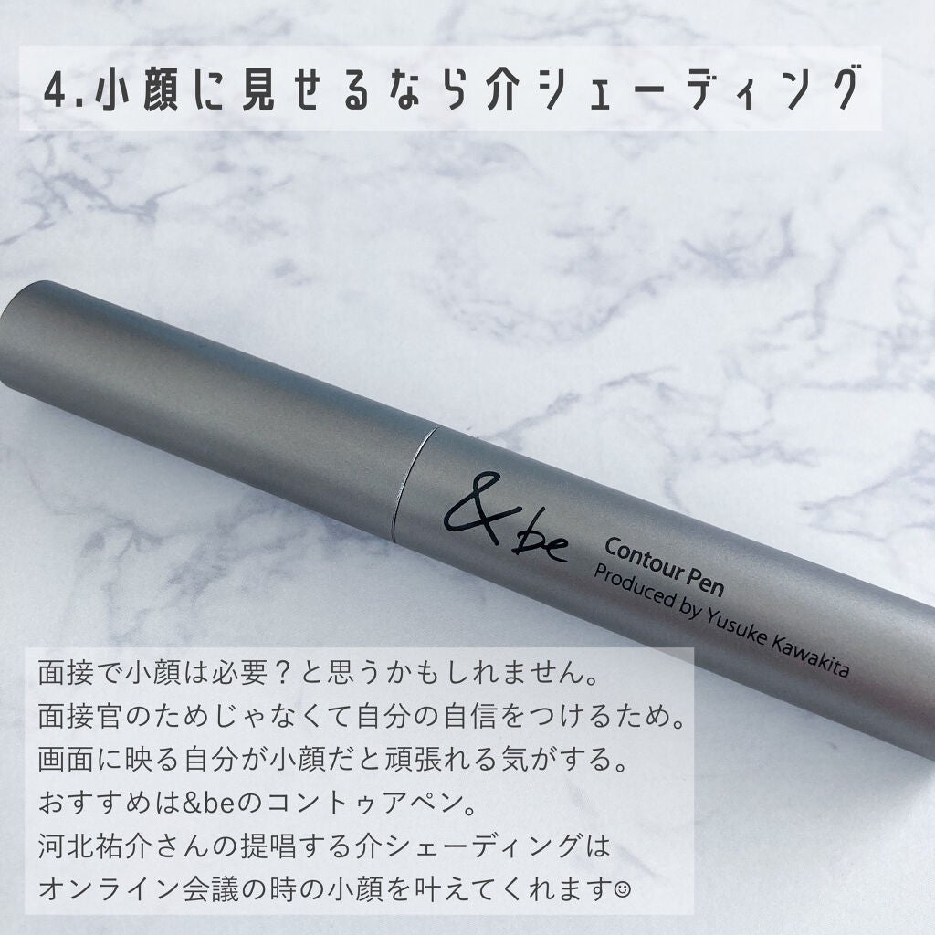 オペラ リップティント N/OPERA/リップティントを使ったクチコミ(5枚目)