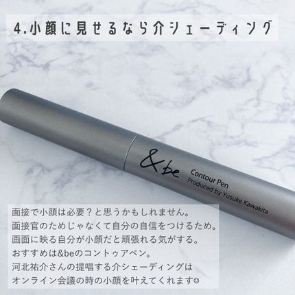 オペラ リップティント N/OPERA/リップティントを使ったクチコミ(5枚目)