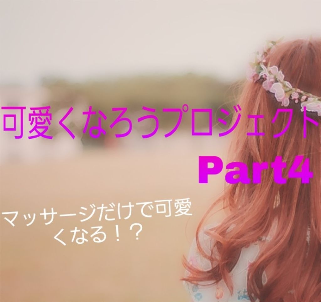 ニベアクリーム/ニベア/ボディクリームを使ったクチコミ(1枚目)