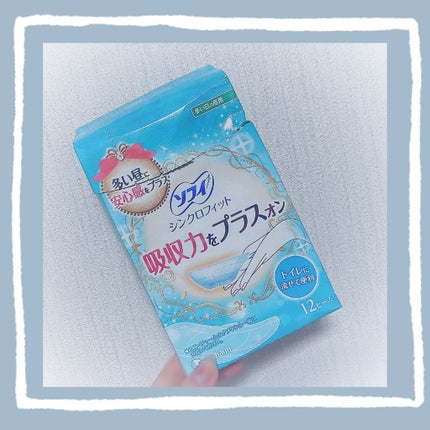 ソフィ シンクロフィット 多い日の昼用/ソフィ/ナプキンを使ったクチコミ(2枚目)