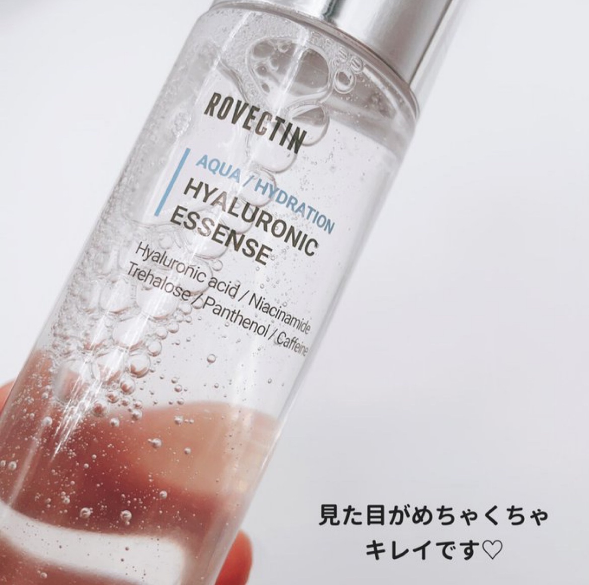 アクアヒアルロニックエッセンス/ロベクチン/化粧水を使ったクチコミ（3枚目）