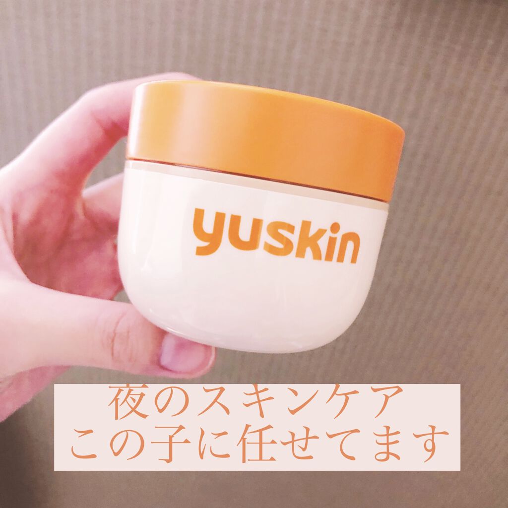 ユースキン/ユースキン/ボディクリームを使ったクチコミ（1枚目）