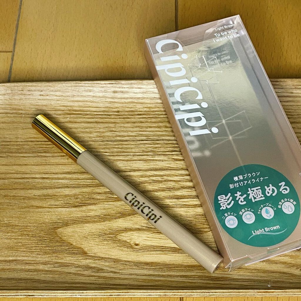 シークレットキワミライナー R/CipiCipi/リキッドアイライナーを使ったクチコミ(1枚目)