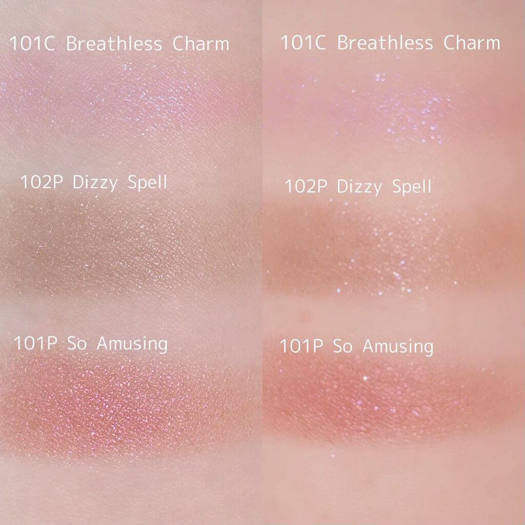 アディクション ザ アイシャドウ パール/ADDICTION/単色アイシャドウを使ったクチコミ（2枚目）