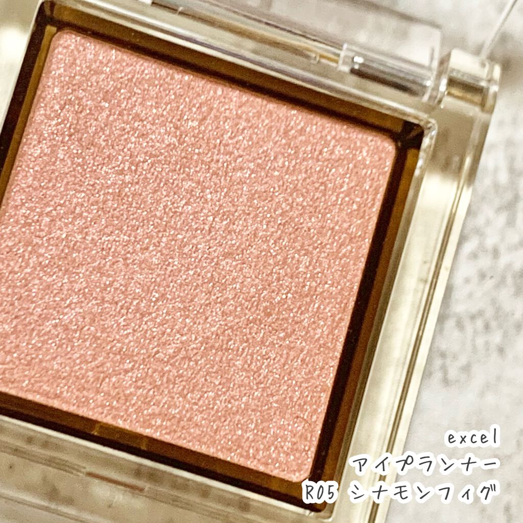 アイプランナー/excel/単色アイシャドウを使ったクチコミ（3枚目）