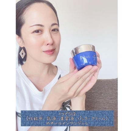 を使ったクチコミ(1枚目)