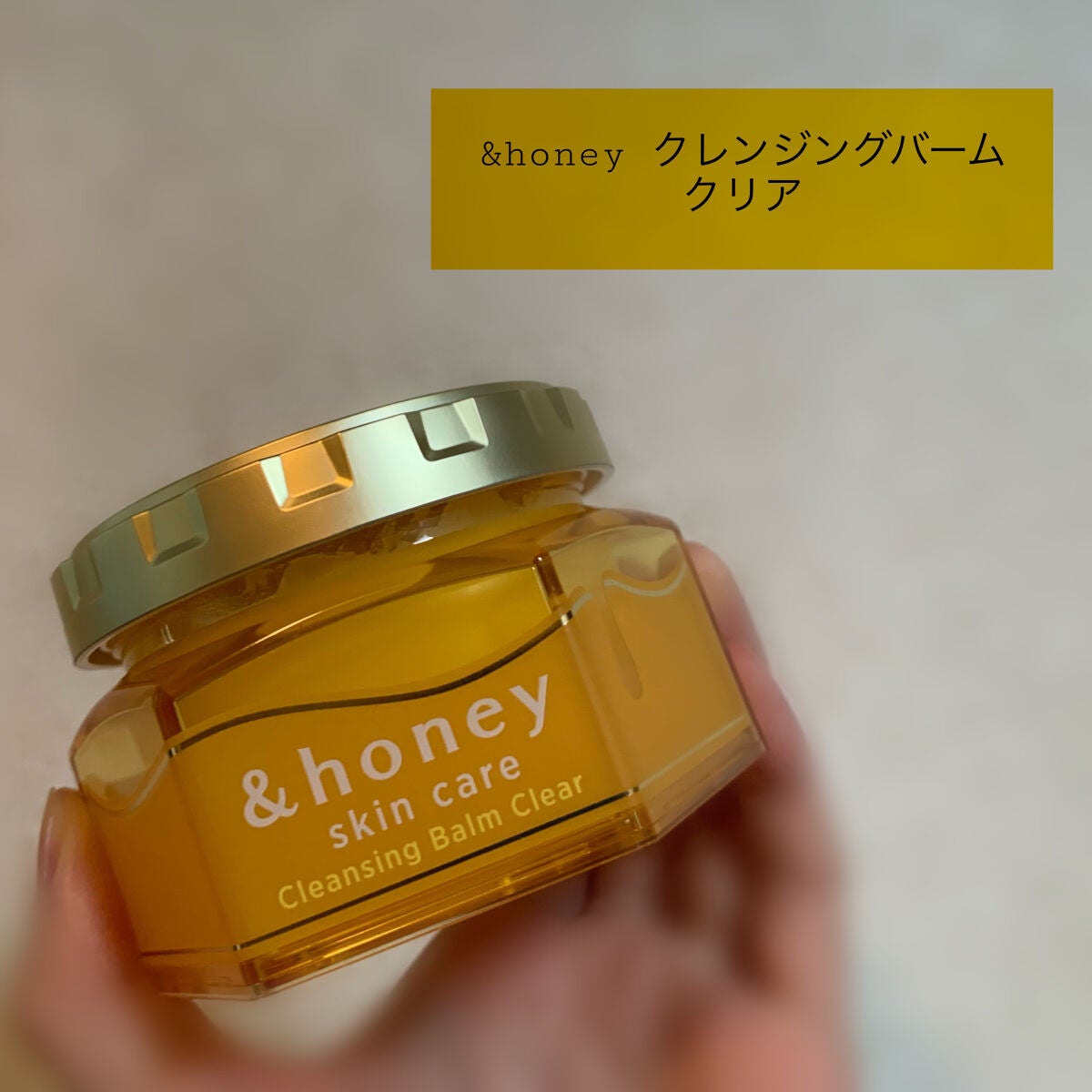 CICA カプセルマスク/VT/洗い流すパック・マスクを使ったクチコミ(2枚目)