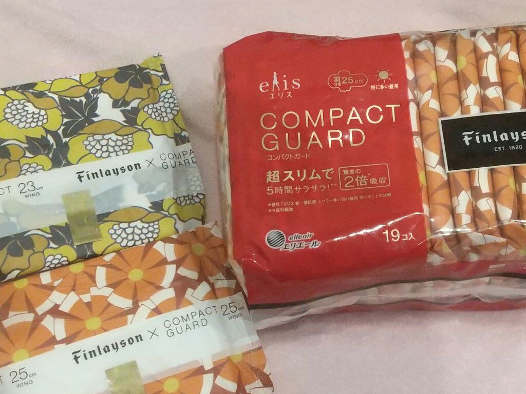 コンパクトガード/エリス/ナプキンを使ったクチコミ（1枚目）