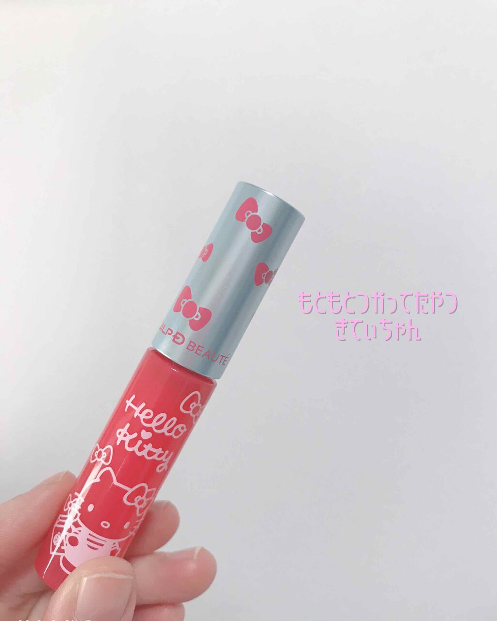 スカルプD ボーテ ピュアフリーアイラッシュセラム/アンファー(スカルプD)/まつげ美容液を使ったクチコミ（2枚目）