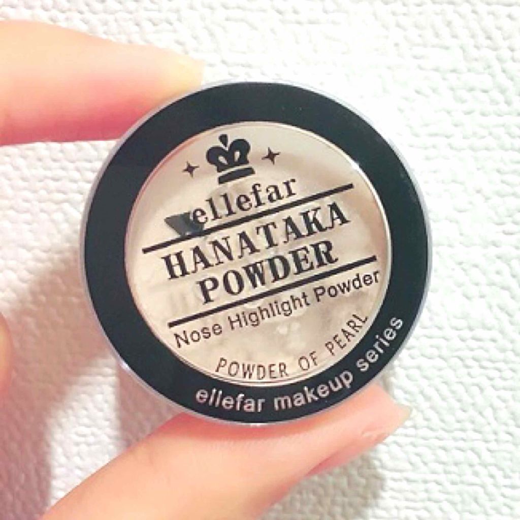 ハナタカパウダー/エルファー/パウダーハイライトを使ったクチコミ（2枚目）