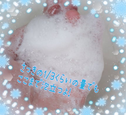 パーフェクトホイップ アクネケア 120g(BT21デザイン)/SENKA(専科)/洗顔フォームの画像