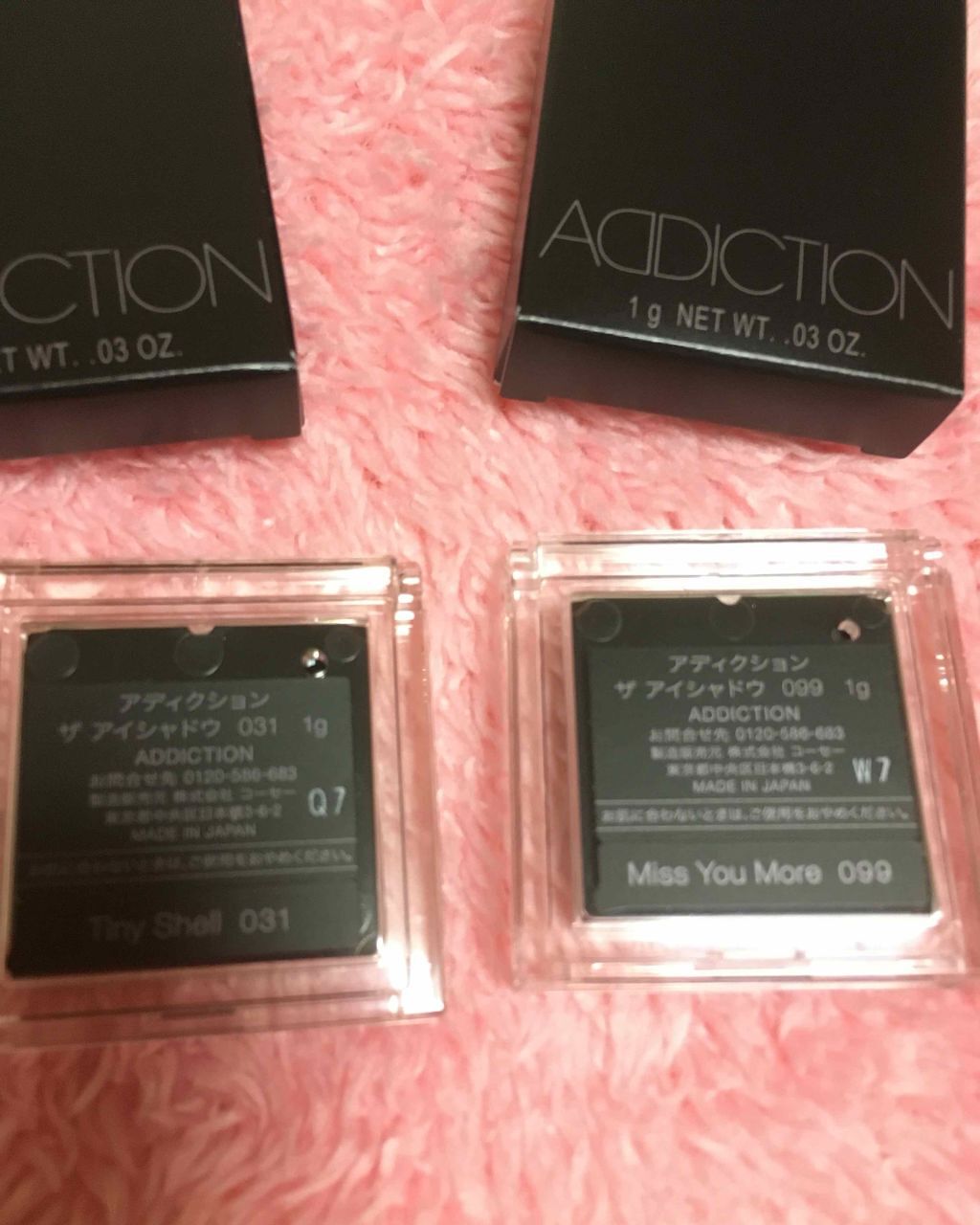 アディクション ザ アイシャドウ/ADDICTION/単色アイシャドウを使ったクチコミ(2枚目)
