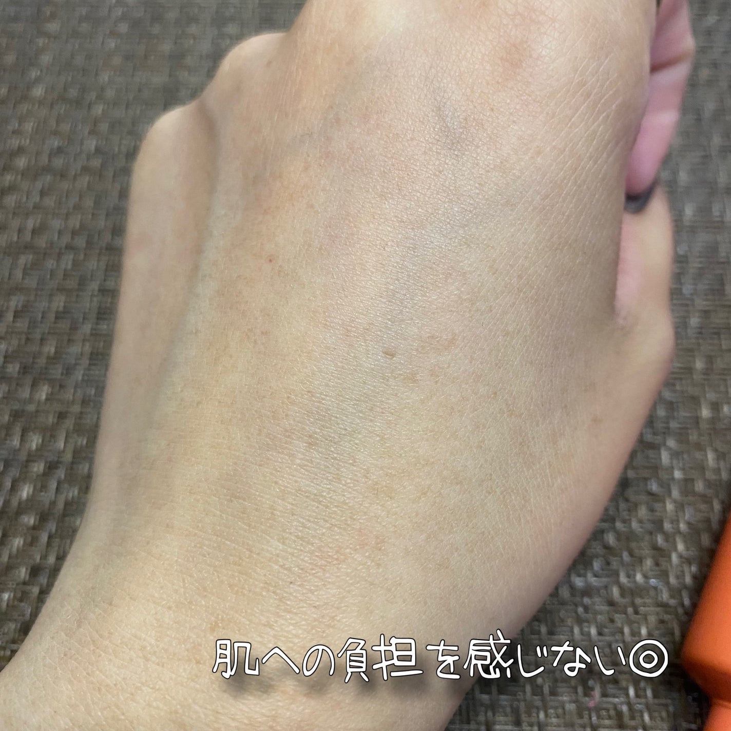 リバランスデオ/Highness/デオドラント・制汗剤を使ったクチコミ(4枚目)