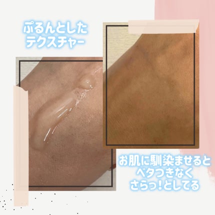 ã䜿ã£ãã¯ãã³ãïŒ3æç®ïŒ