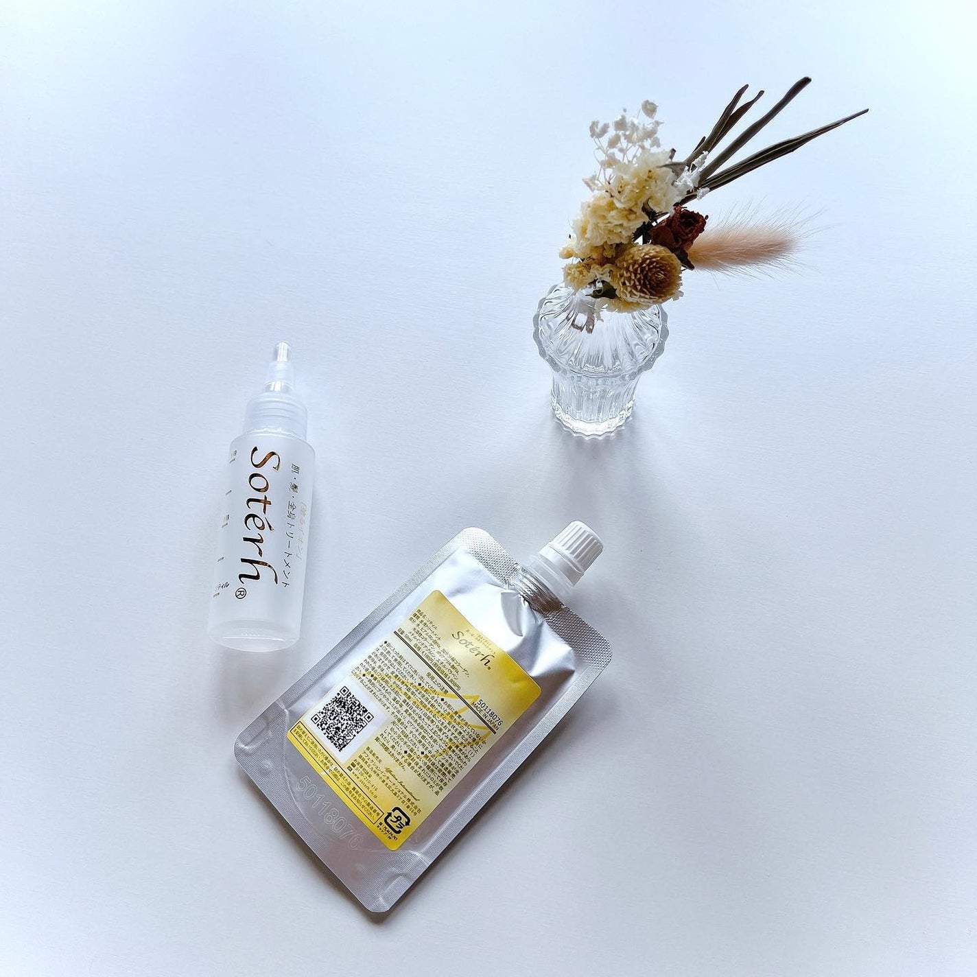 サンちゃん on LIPS 「森林浴の約1,200倍のマイナスイオン量「塗るイオン」サプリソ..」(1枚目)