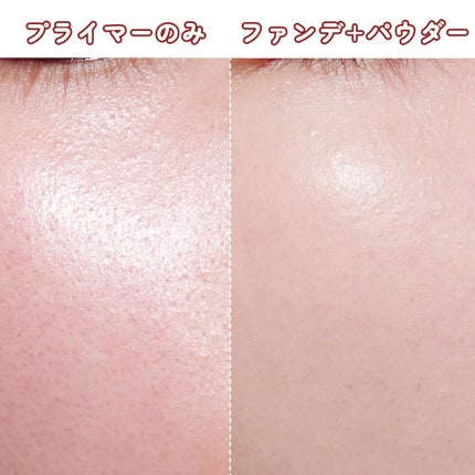 デリケートシルクベールアートプライマー/TFIT/化粧下地を使ったクチコミ(5枚目)