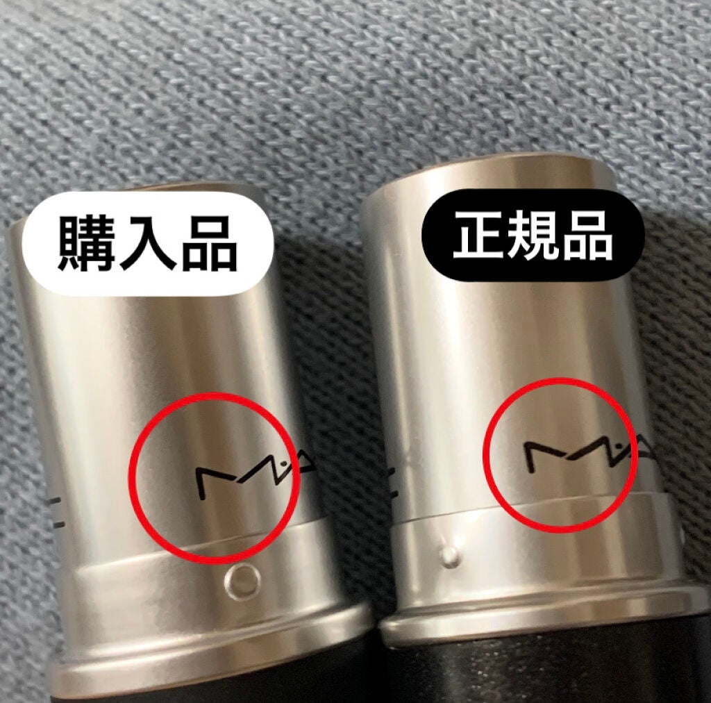 パウダーキス リップスティック/M・A・C/口紅を使ったクチコミ(2枚目)