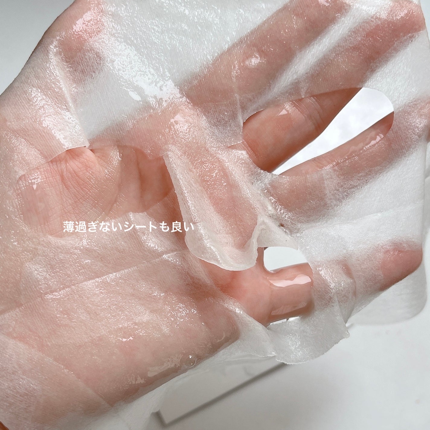 バランスフル シカマスク/Torriden/シートマスク・パックを使ったクチコミ(4枚目)