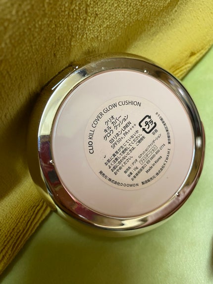 キル カバー グロウ クッション 03 LINEN/CLIO/クッションファンデーションの画像