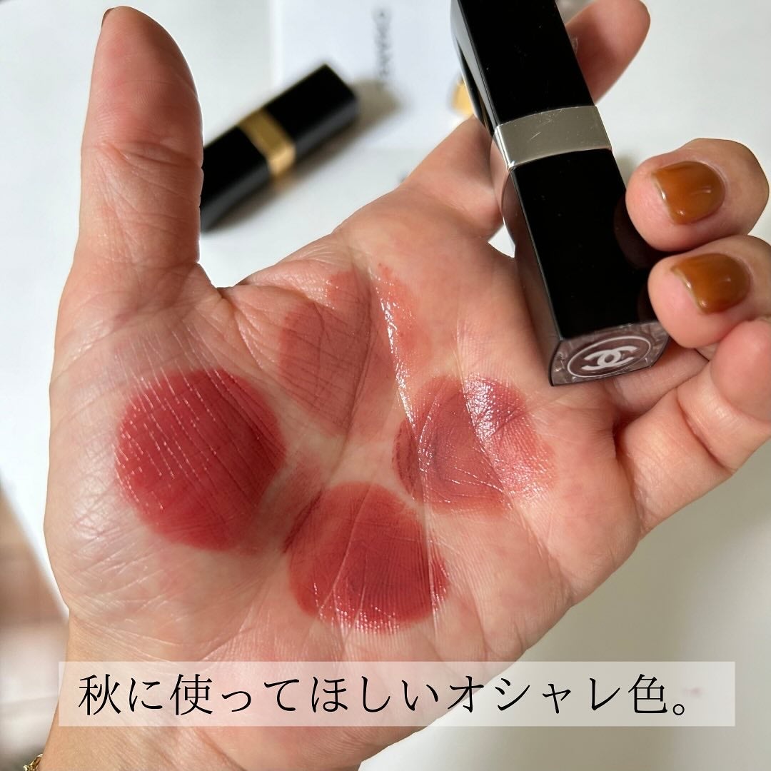 ルージュ ココ/CHANEL/口紅を使ったクチコミ(2枚目)