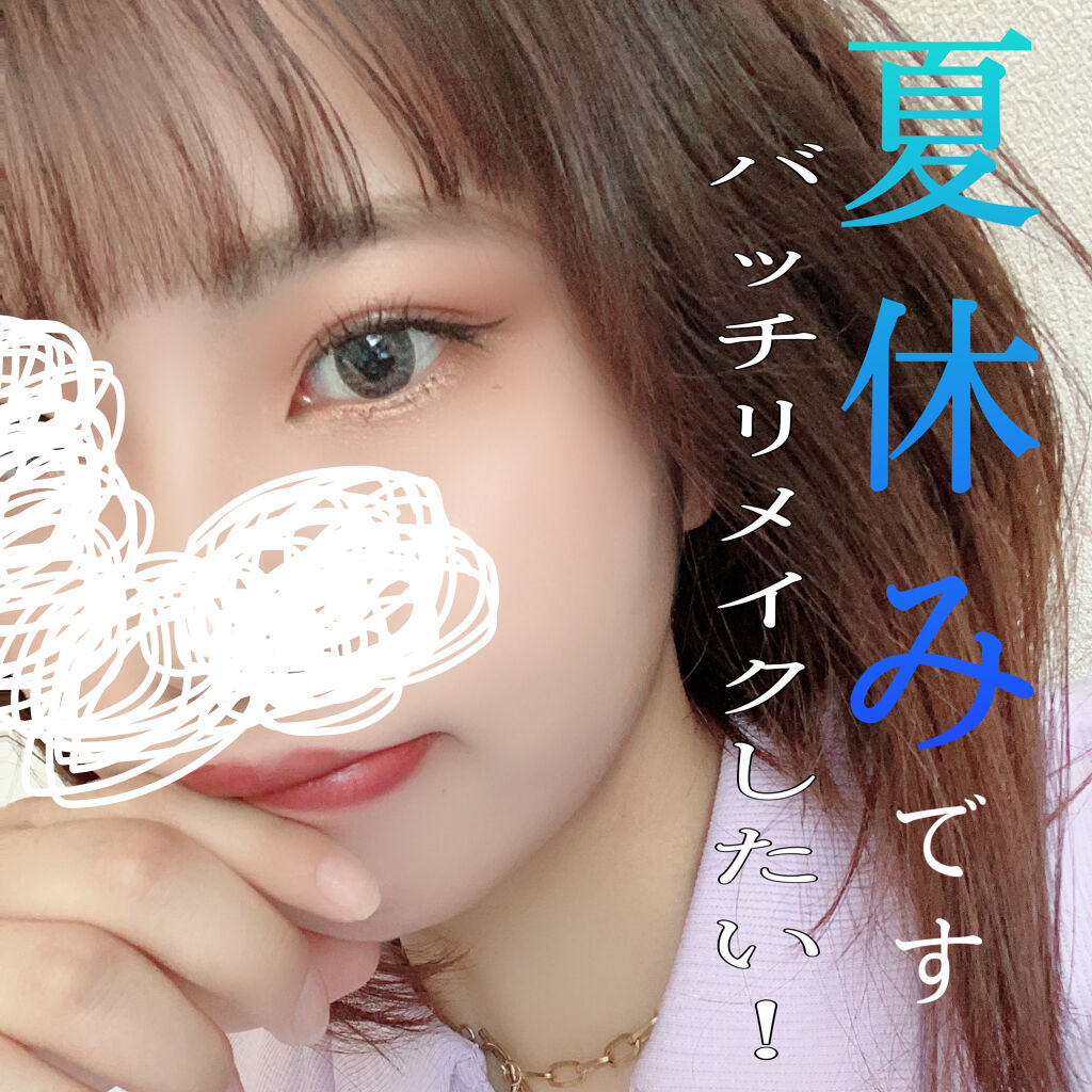 \\\看護学生夏休みに入りました🍦///

お久しぶりですこじです(毎回言ってる気がする)

夏休みに入った学生さんも多いのではないのでしょうか！！！

夏休みだーーーーー！わー！！！！！！

実は私看護学生をしていまして、テストに追われ