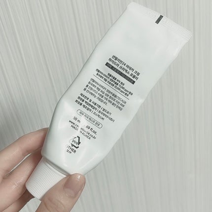 マデカクリーム/センテリアン24/フェイスクリームを使ったクチコミ(2枚目)