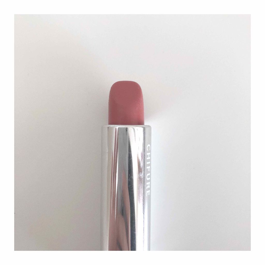 口紅（詰替用）/ちふれ/口紅を使ったクチコミ（1枚目）