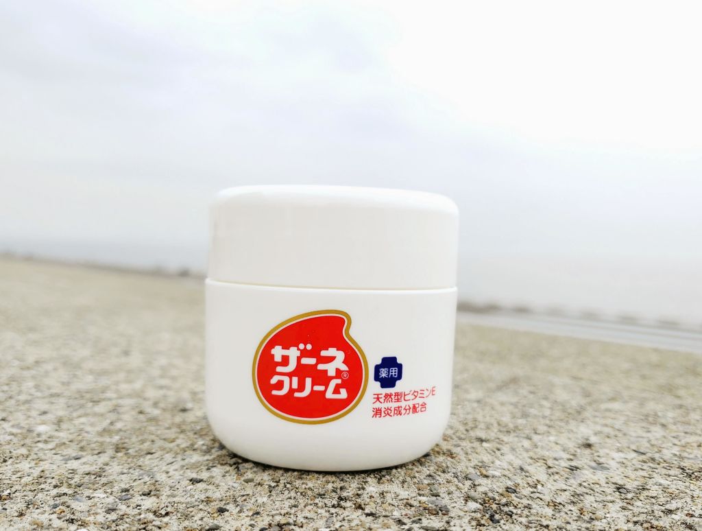 ザーネクリーム/ザーネ/ハンドクリームを使ったクチコミ(1枚目)