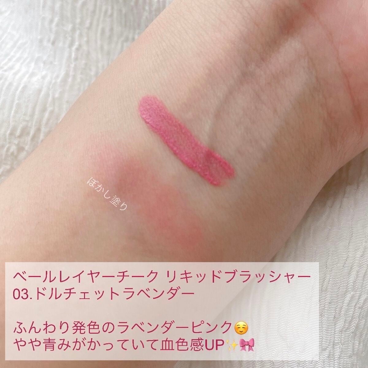 カラースエードリップロッカー/Neker /口紅を使ったクチコミ(5枚目)