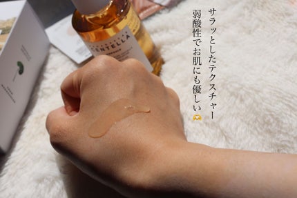 センテラ アンプル/SKIN1004/美容液を使ったクチコミ(3枚目)