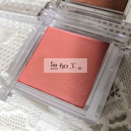 シングルカラーアイシャドウ/CEZANNE/単色アイシャドウを使ったクチコミ(2枚目)