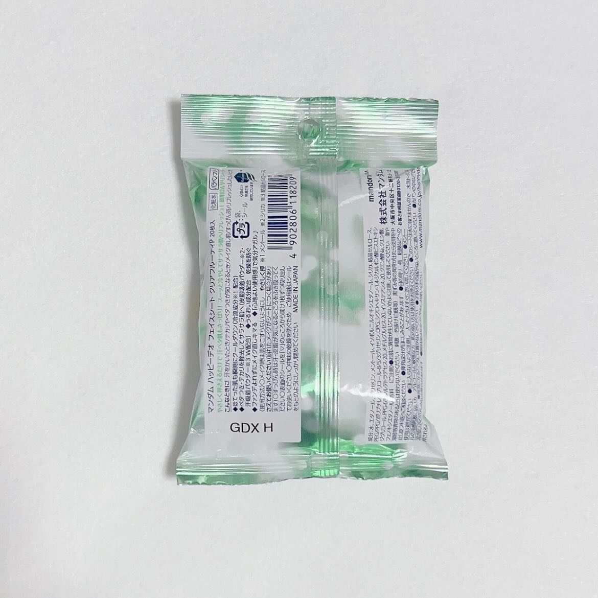 ハッピーデオ フェイスシート リフレッシュミント クリアフルーティ/マンダム/フェイスシートを使ったクチコミ（3枚目）