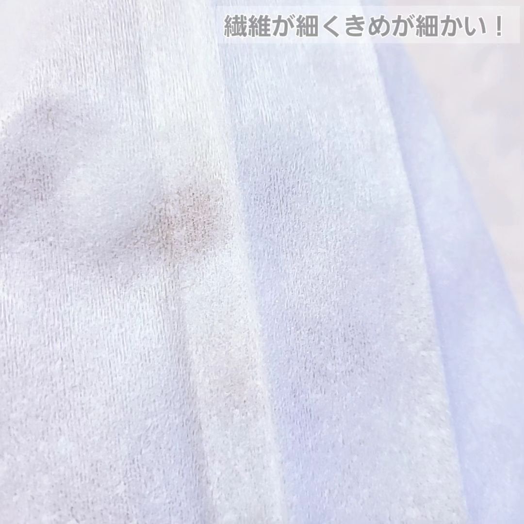 シルコットフェイシャルタオル 素肌おもい プレミアム/シルコット/クレンジングタオルを使ったクチコミ(5枚目)