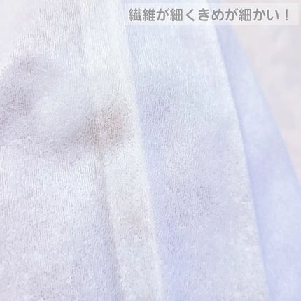 シルコットフェイシャルタオル 素肌おもい プレミアム/シルコット/クレンジングタオルを使ったクチコミ(5枚目)
