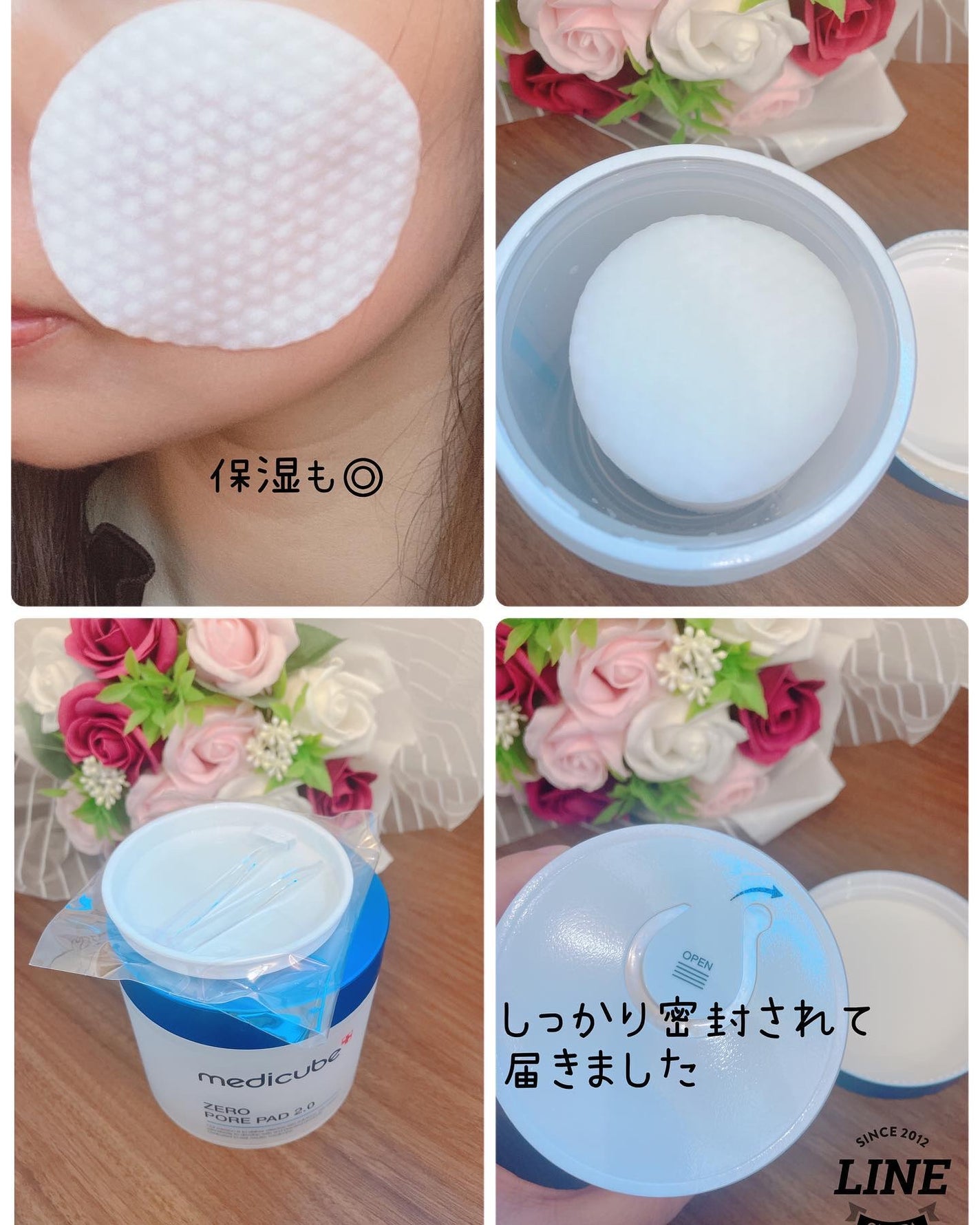 ゼロ毛穴パッド 2.0/MEDICUBE/トナーパッドを使ったクチコミ(7枚目)