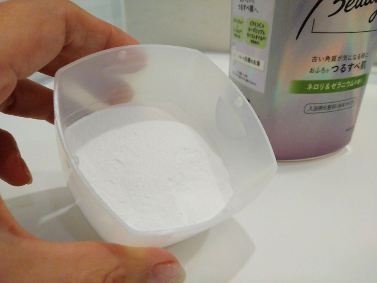 MIRAI beauty バスパウダー/花王/炭酸系入浴剤を使ったクチコミ（3枚目）