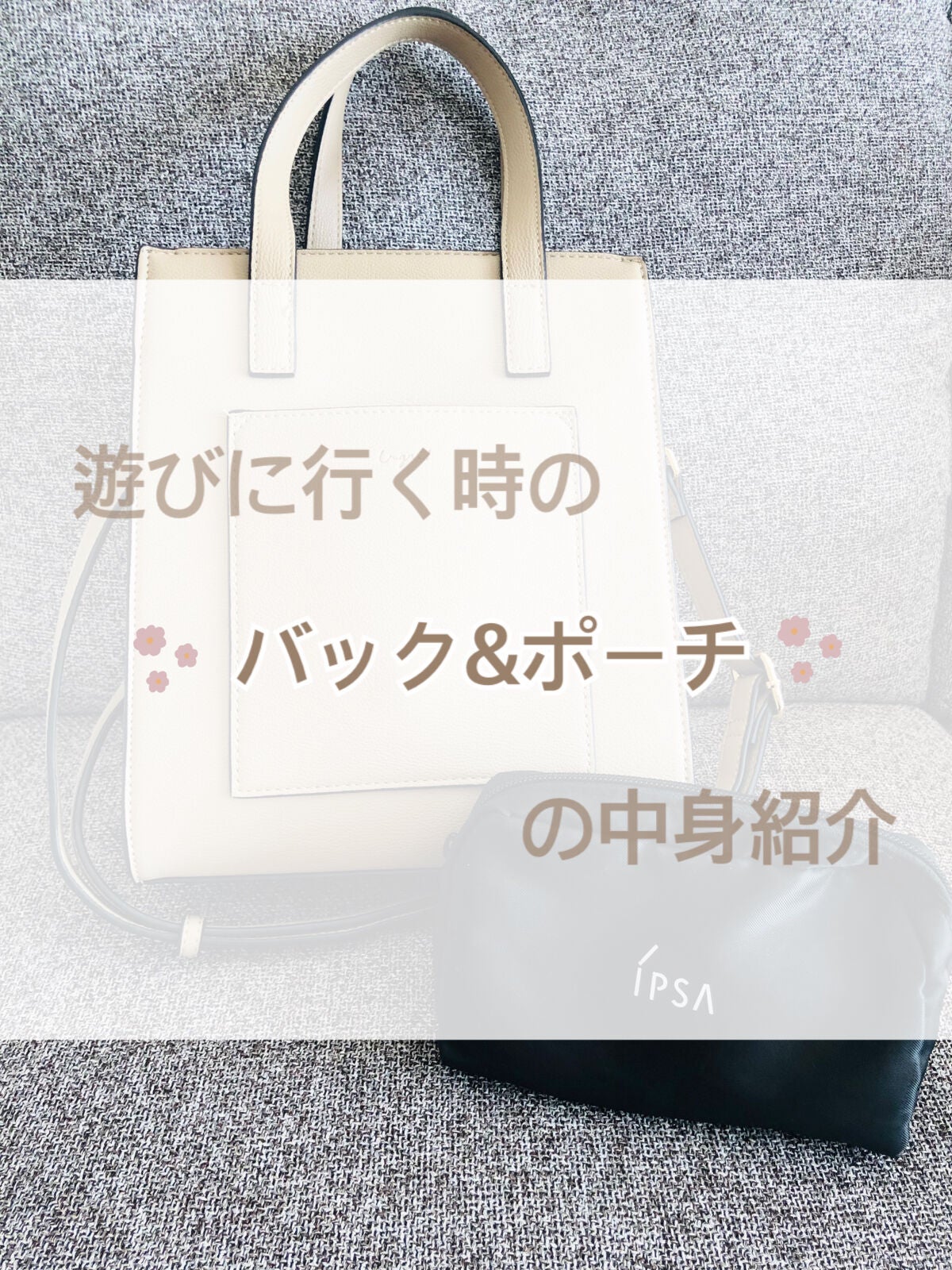 コンパクトスタイラー/TANGLE TEEZER/ヘアブラシを使ったクチコミ(1枚目)