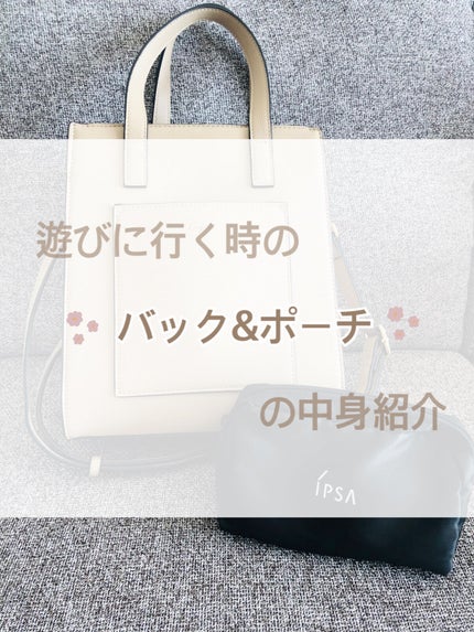 ビオレu 薬用手指の消毒液/ビオレu/ハンドクリームを使ったクチコミ(1枚目)