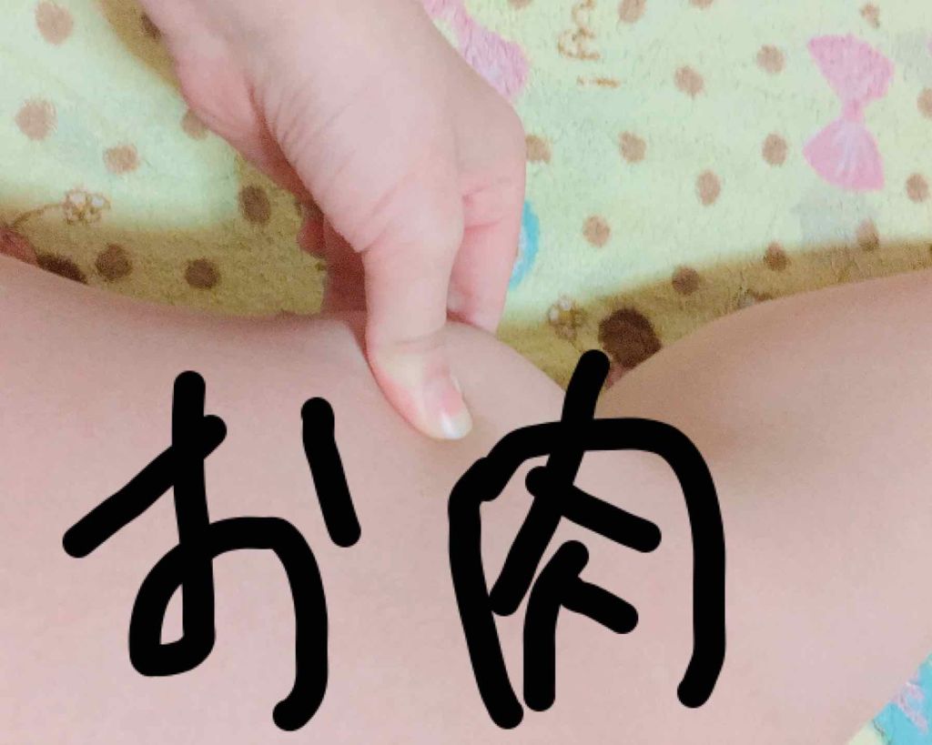 あくち on LIPS 「はい!!あくちです🙋♀️💖1日では変わらないですがサボらない..」(4枚目)