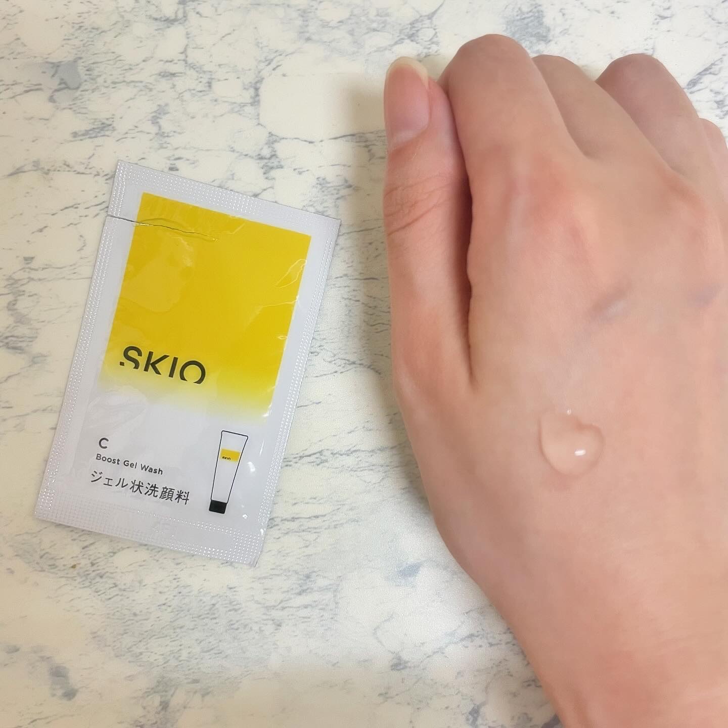 SKIOトライアルキット/SKIO/トライアルキットを使ったクチコミ（2枚目）