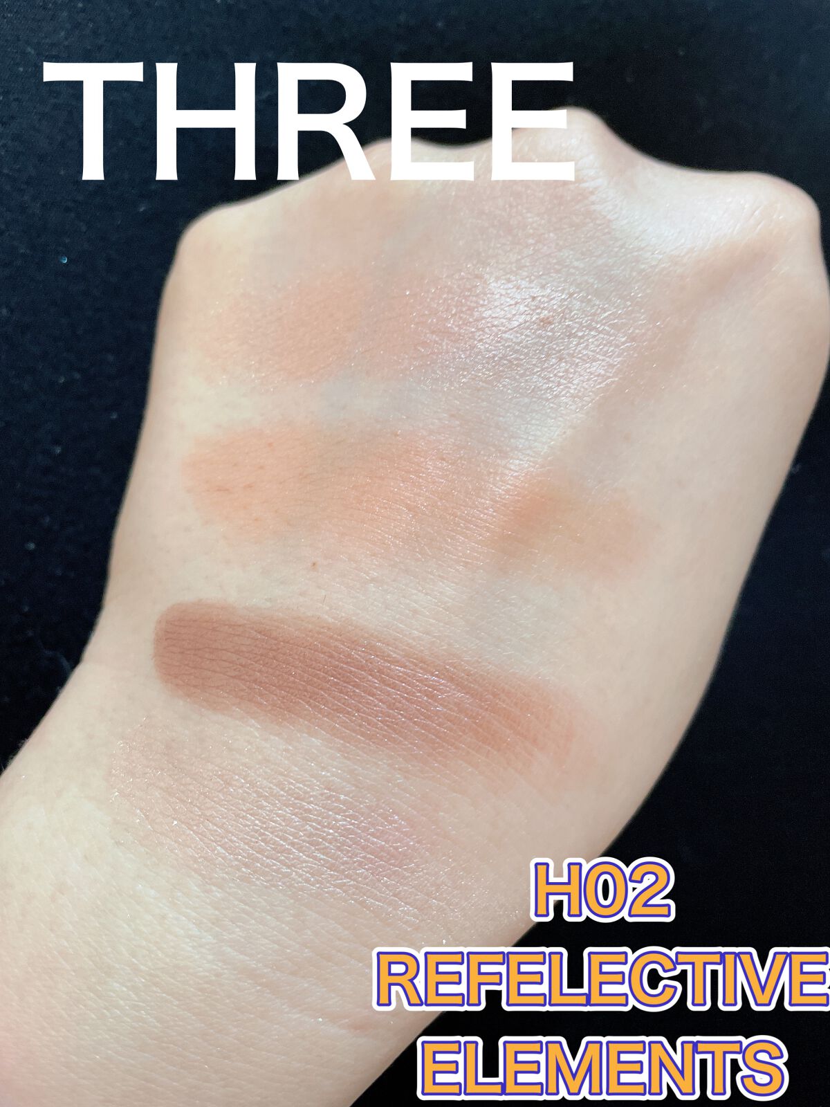 ディメンショナルビジョンアイパレット/THREE/アイシャドウパレットを使ったクチコミ(3枚目)