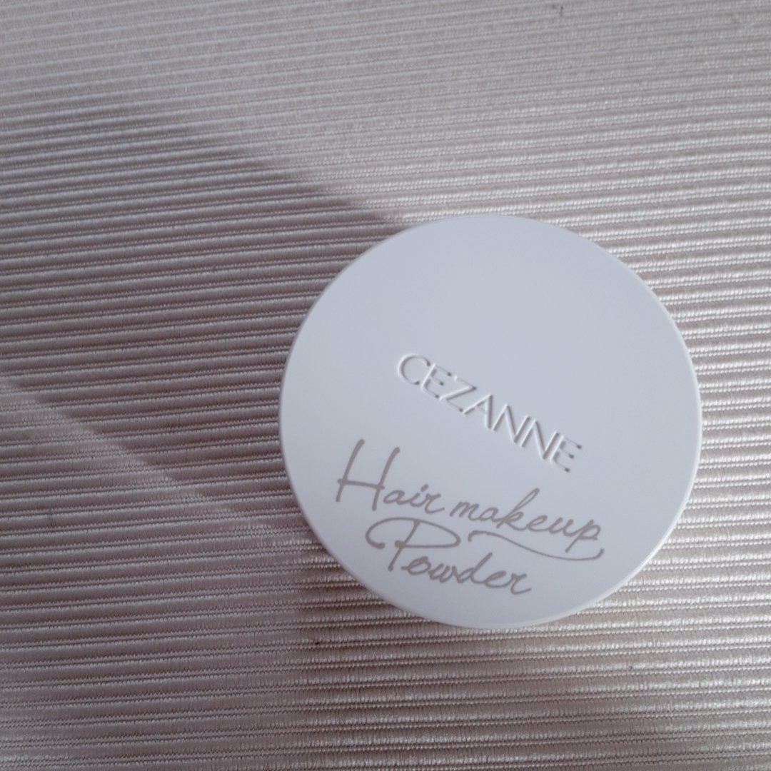 ヘアメイクパウダー/CEZANNE/ヘアケア・スタイリングを使ったクチコミ（2枚目）