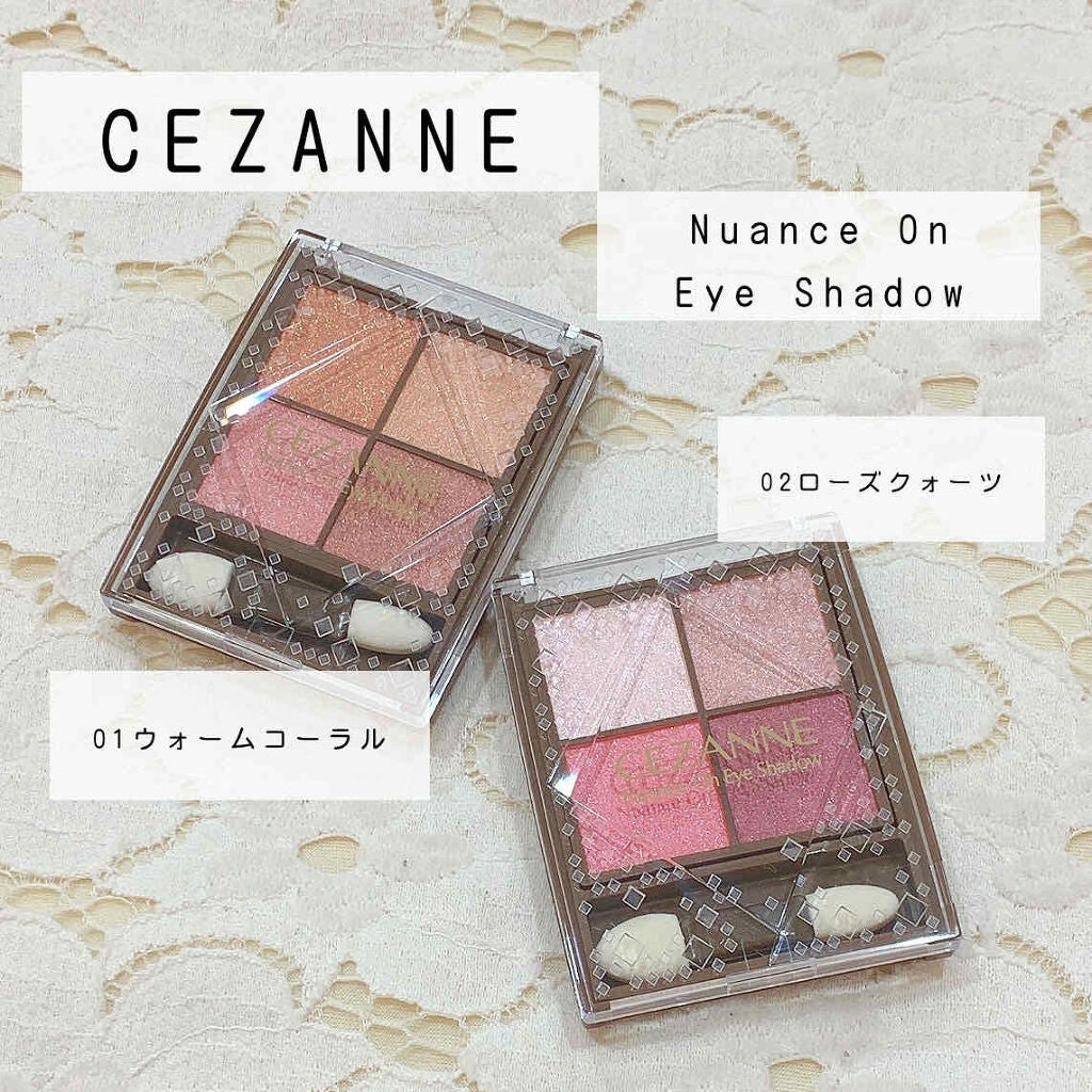 ニュアンスオンアイシャドウ/CEZANNE/アイシャドウパレットを使ったクチコミ(1枚目)