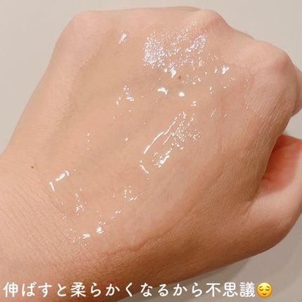 manage 00 ブースタークレンジング/manage/クレンジングジェルを使ったクチコミ(4枚目)