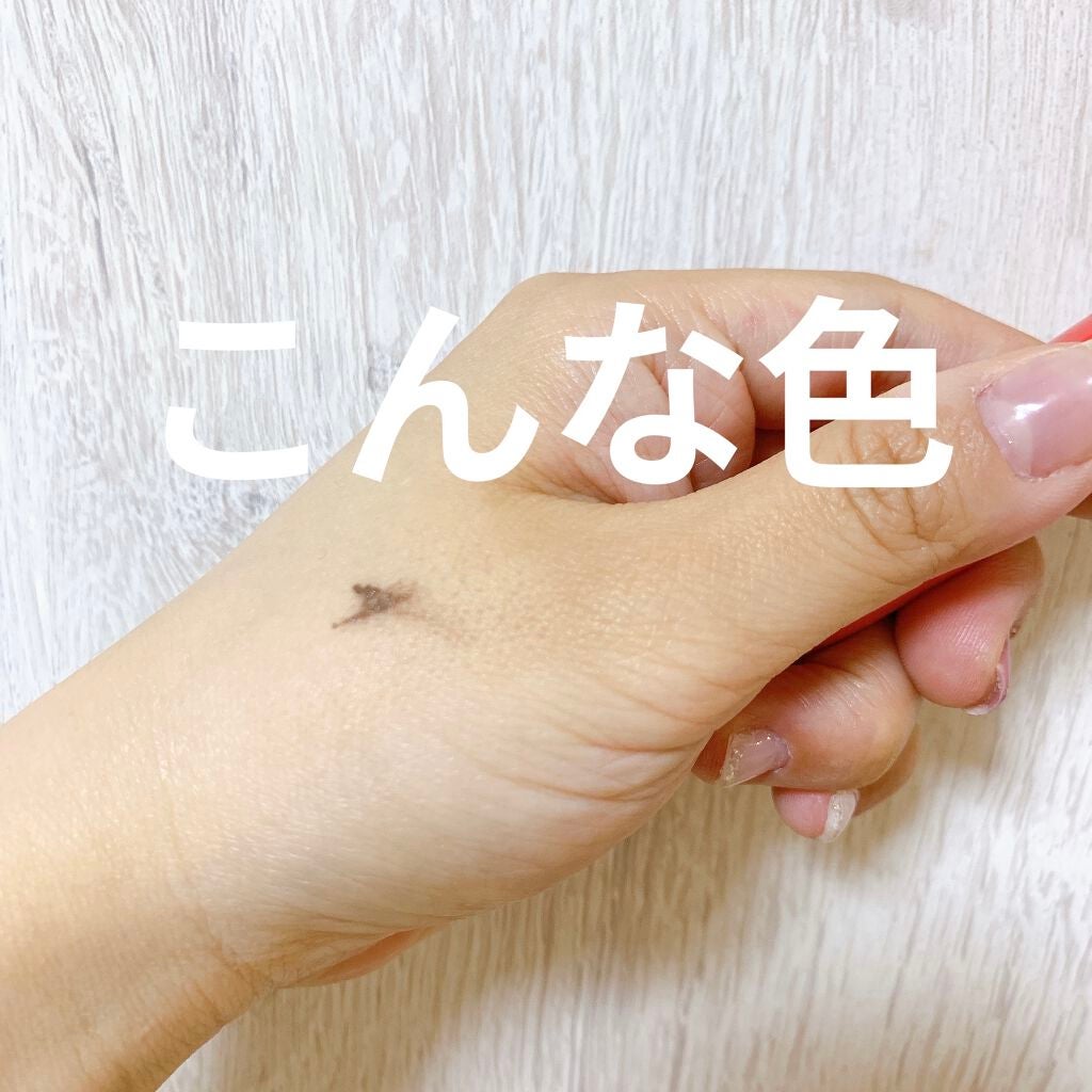 フィルム眉カラー/デジャヴュ/眉マスカラを使ったクチコミ(3枚目)